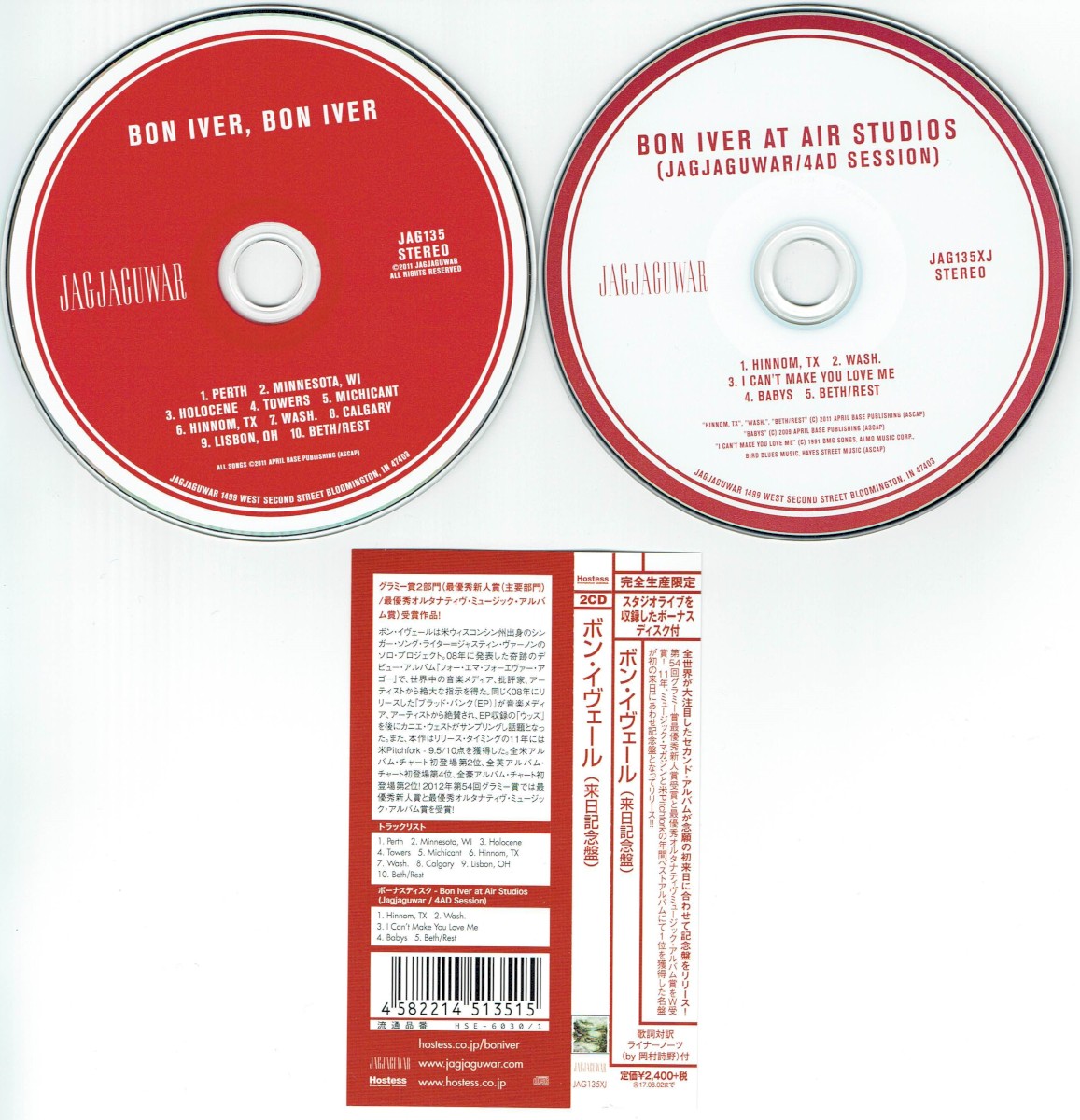 Track 2